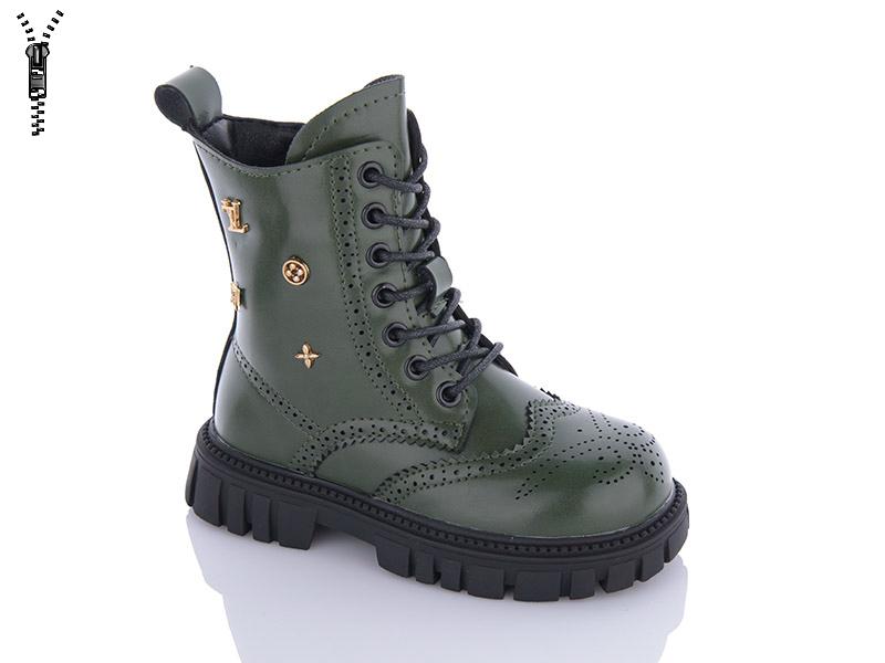 Ботинки для девочек Леопард (27-31) M28 green (деми)