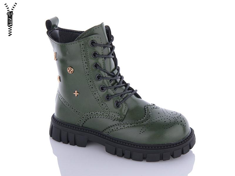 Ботинки для девочек Леопард (32-37) M28-28 green (деми)