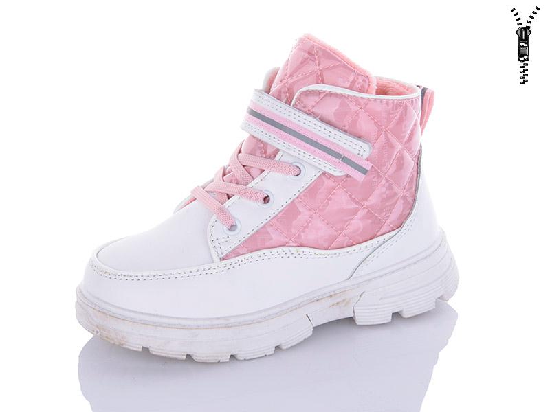 Ботинки для девочек Y.Top (28-33) YD6043-3 (деми)