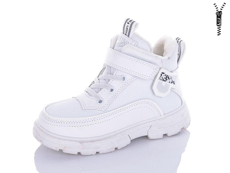 Ботинки для девочек Y.Top (28-33) YD6045-1 (деми)