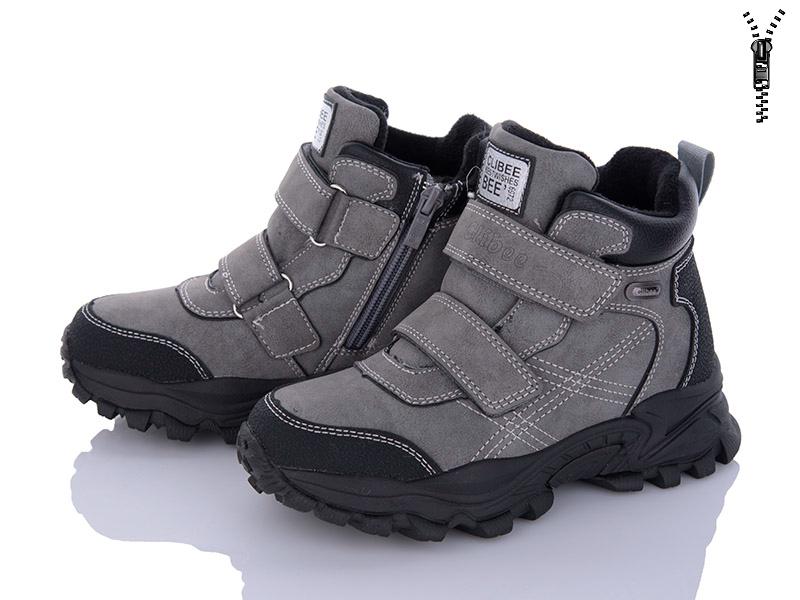 Ботинки детские зимние для мальчиков Цветик (31-36) H310 grey-black (зима)