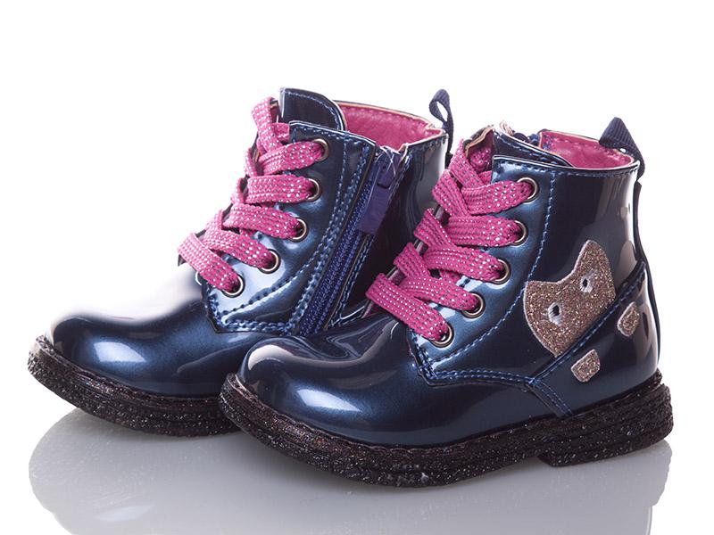 Ботинки для девочек С.Луч (21-26) F3401-1 (деми)