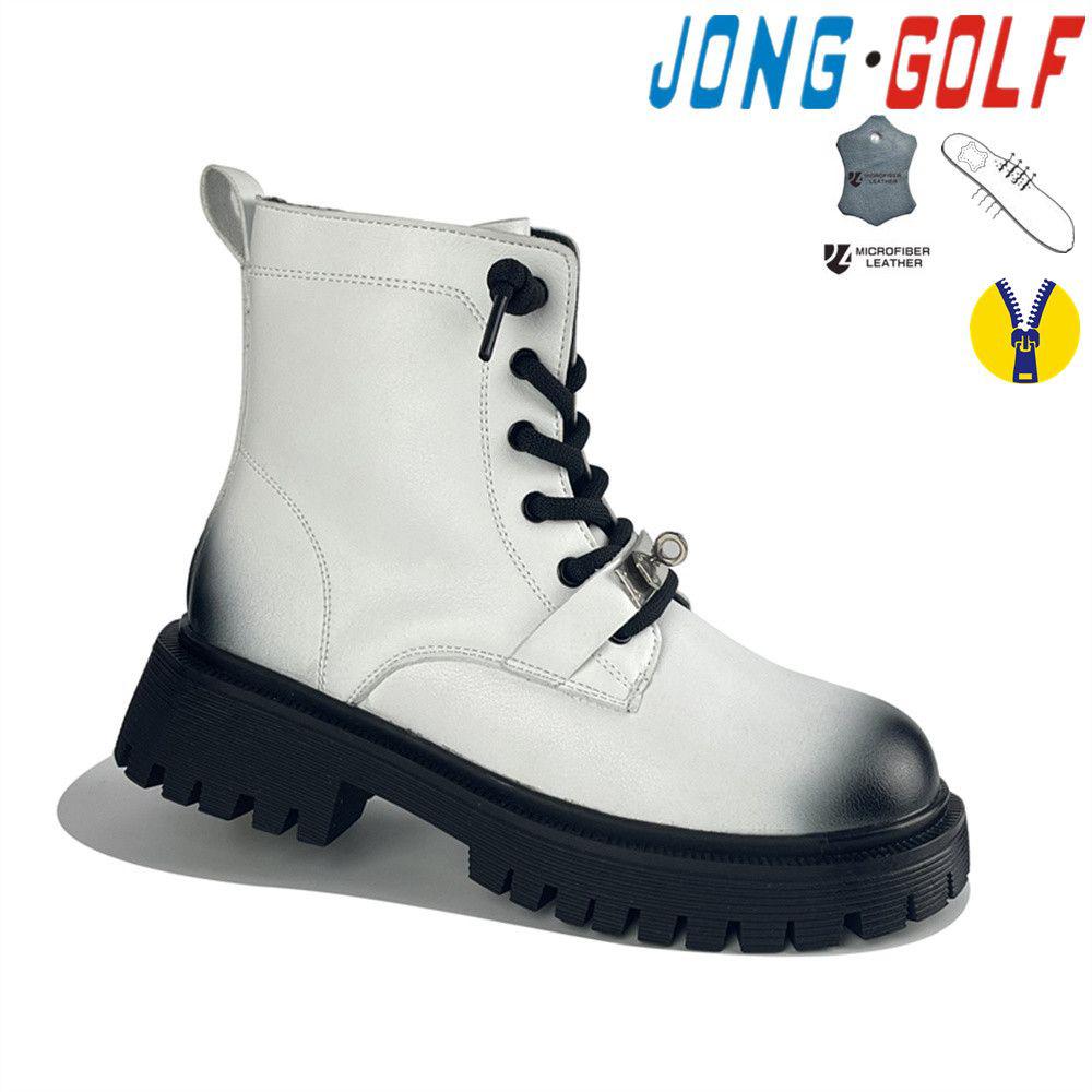 Ботинки для девочек Jong-Golf (32-37) C30809-7 (деми)