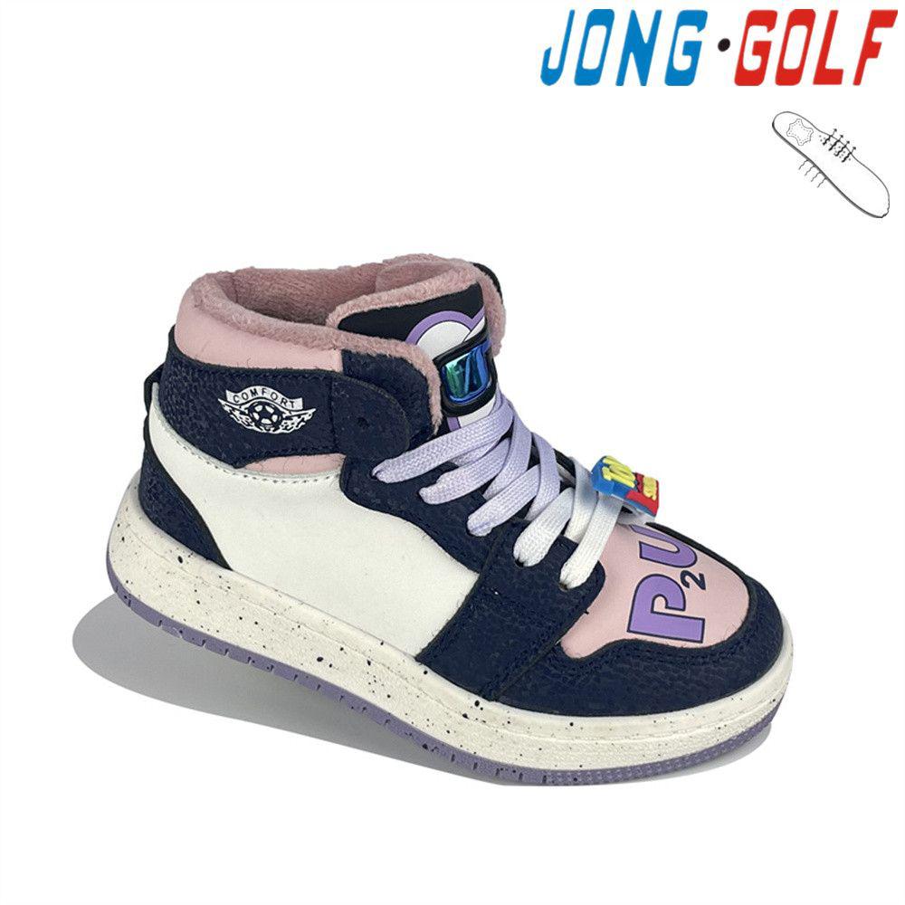 Ботинки для девочек Jong-Golf (27-32) B30788-12 (деми)