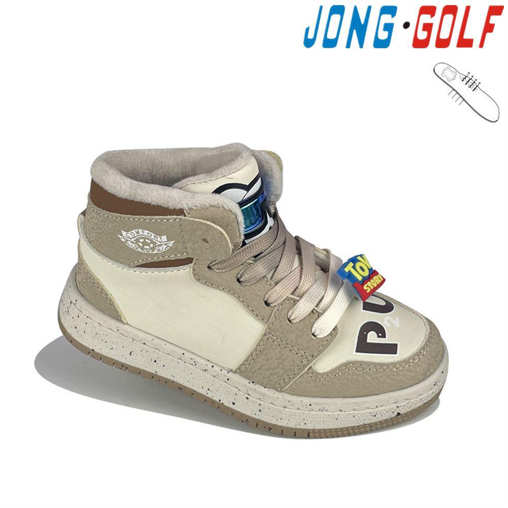 Ботинки для девочек Jong-Golf (27-32) B30788-3 (деми)