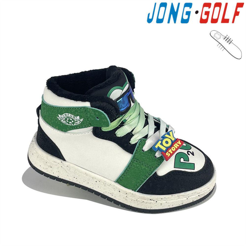 Ботинки для девочек Jong-Golf (27-32) B30788-30 (деми)