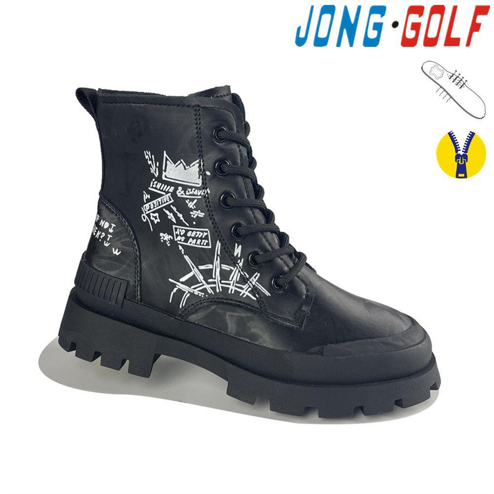 Ботинки для девочек Jong-Golf (32-37) C30825-0 (деми)