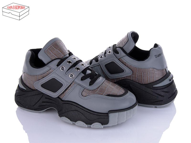 Кроссовки женские Zahar (36-41) 001-3 (деми)