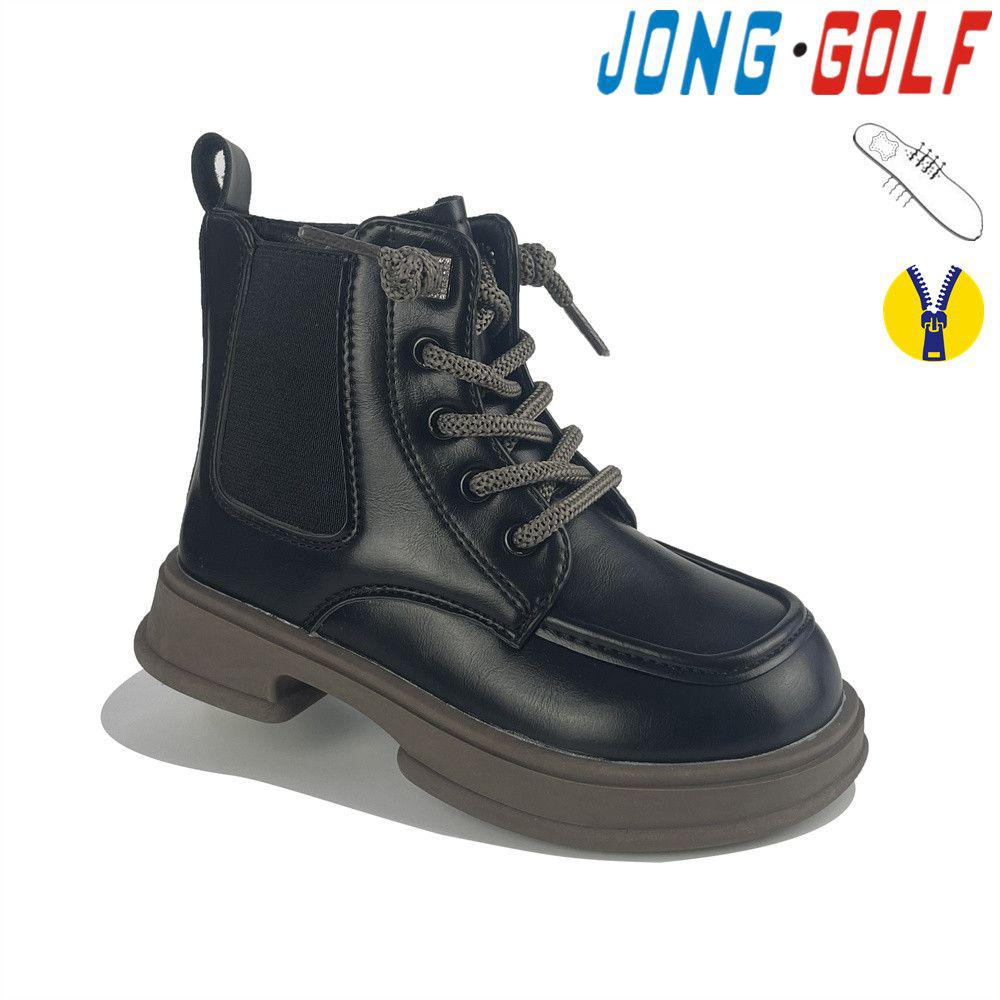 Ботинки для девочек Jong-Golf (26-31) B30830-0 (деми)