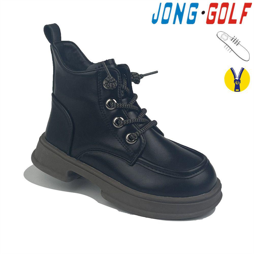 Ботинки для девочек Jong-Golf (32-37) C30824-0 (деми)