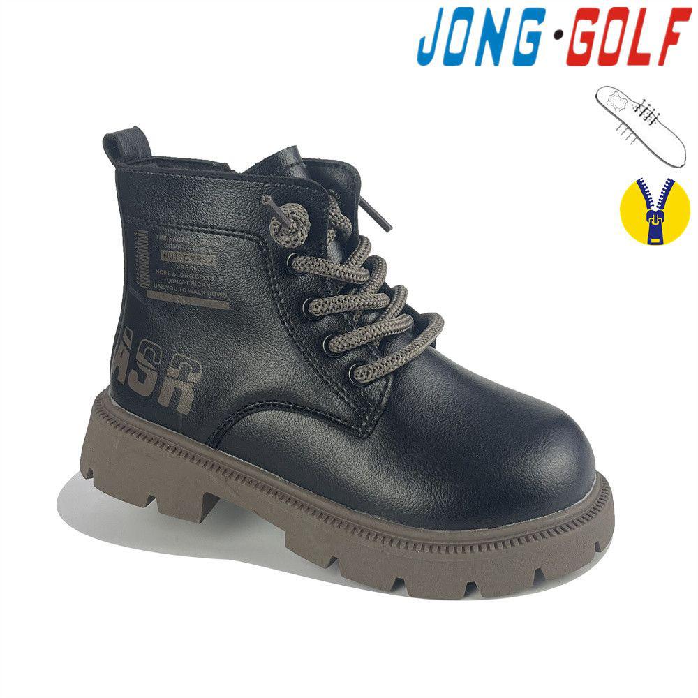 Ботинки для девочек Jong-Golf (26-31) B30814-0 (деми)
