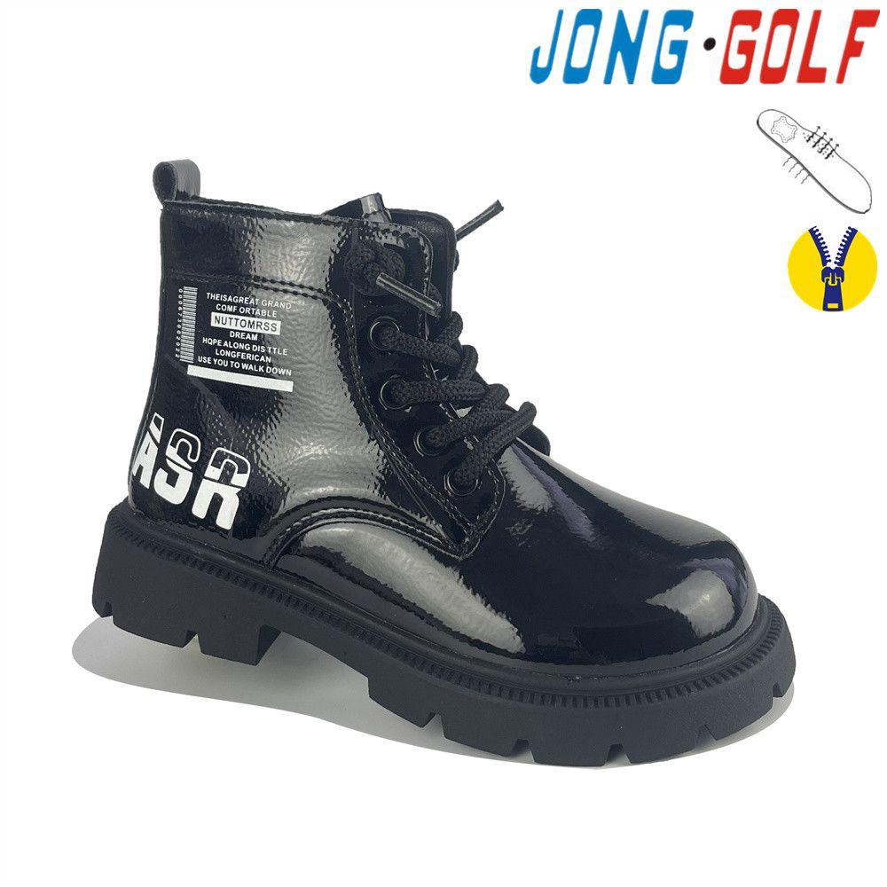 Ботинки для девочек Jong-Golf (26-31) B30814-30 (деми)