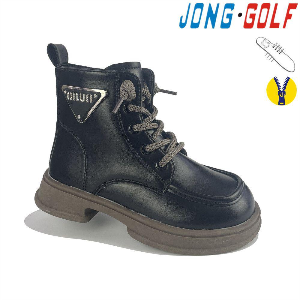 Ботинки для девочек Jong-Golf (26-31) B30820-0 (деми)