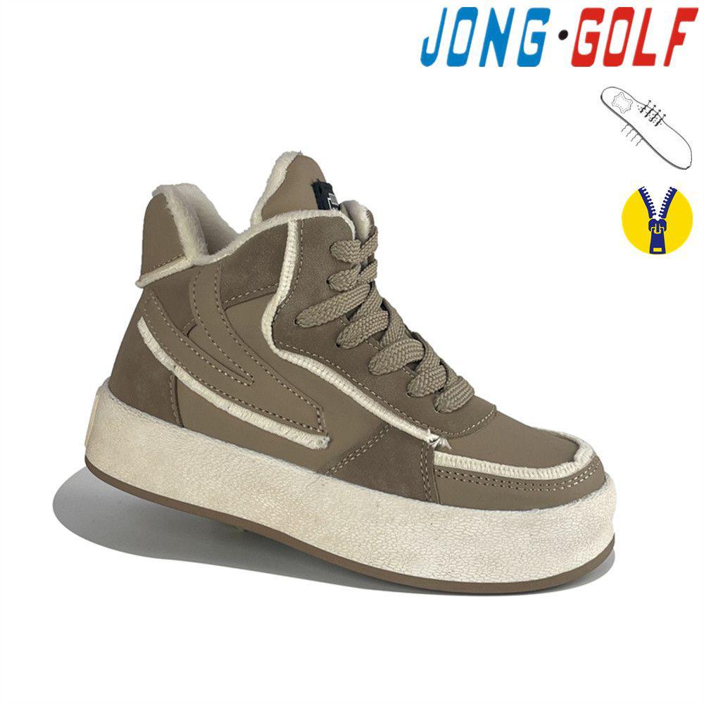Ботинки для девочек Jong-Golf (33-38) C30812-3 (деми)