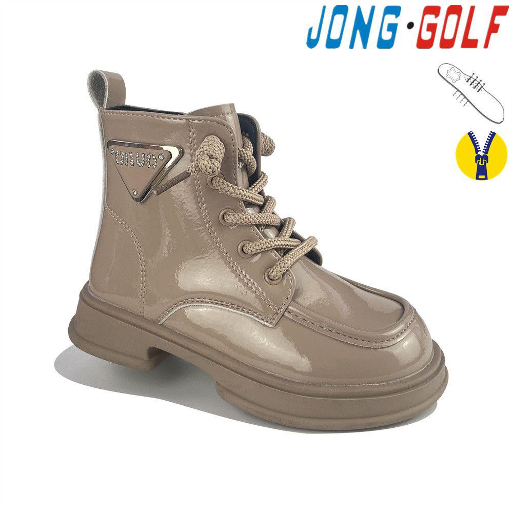 Ботинки для девочек Jong-Golf (32-37) C30821-3 (деми)