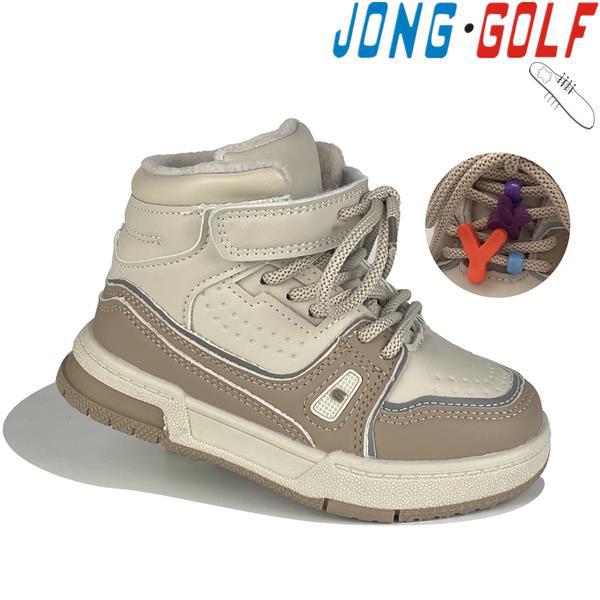 Ботинки для девочек Jong-Golf (31-36) C30780-3 (деми)