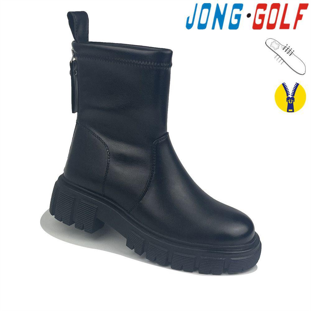 Ботинки для девочек Jong-Golf (33-38) C30797-0 (деми)