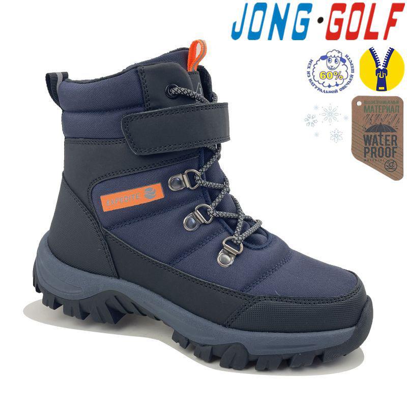 Ботинки детские зимние для мальчиков Jong-Golf (33-38) C40284-1 (зима)
