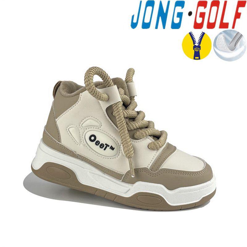 Ботинки для девочек Jong-Golf (32-37) C30839-3 (деми)