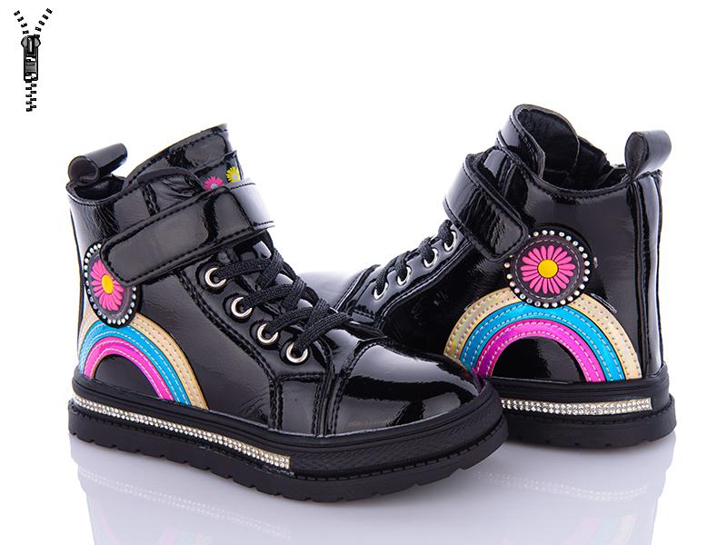 Ботинки для девочек OkShoes (27-32) 3520-01 (деми)