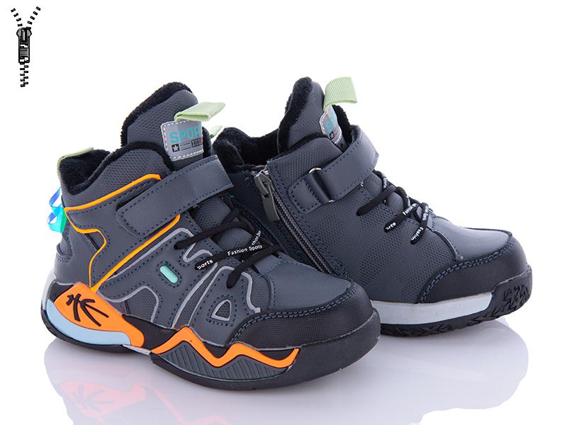 Ботинки для мальчиков OkShoes (26-31) E953-1K (деми)