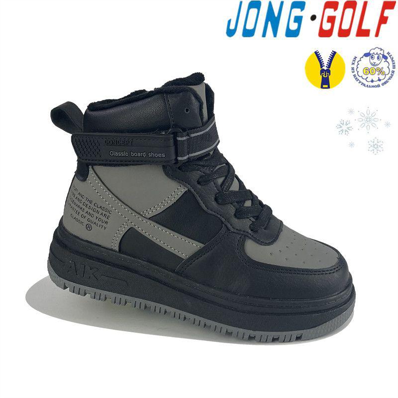Ботинки детские зимние для девочек Jong-Golf (33-38) C40300-2 (зима)