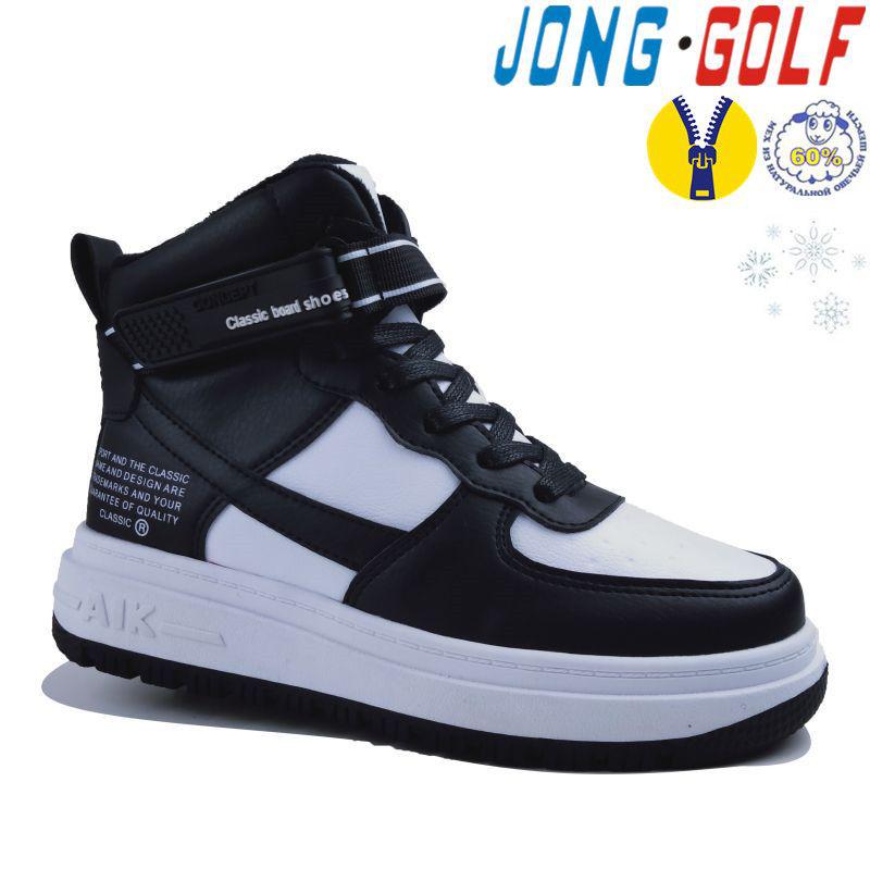Ботинки детские зимние для девочек Jong-Golf (33-38) C40300-27 (зима)