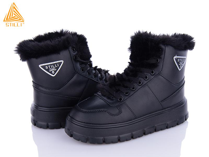 Ботинки женские зима Stilli Group (36-40) CX623-1 піна (зима)