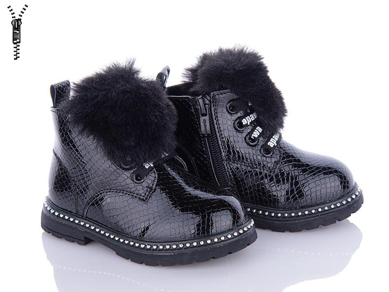 Ботинки для девочек Clibee (21-25) TQ236-2 black (деми)