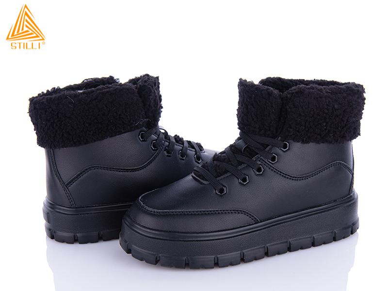 Ботинки женские зима Stilli Group (36-40) CX669-1 піна (зима)