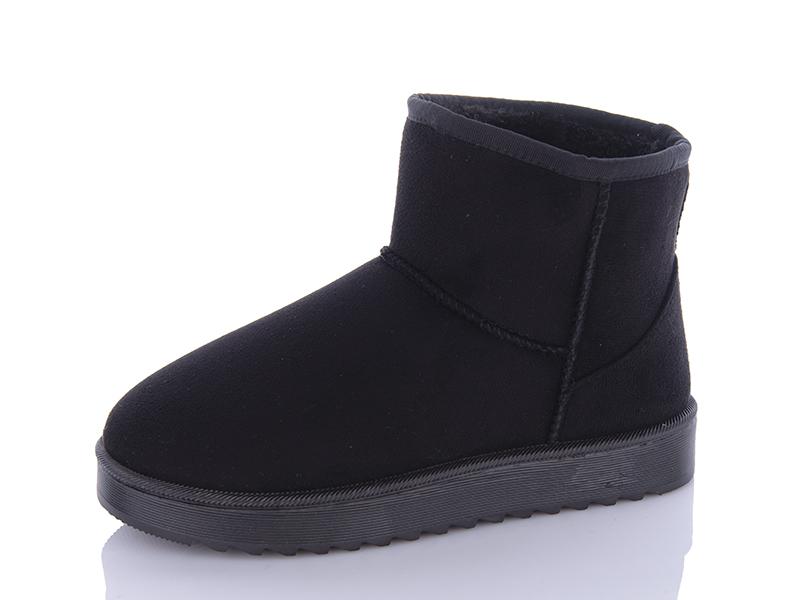 Угги (UGG) женские QQ Shoes (37-42) 5854-1 (зима)