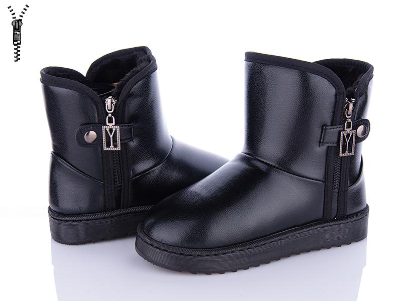 Угги (UGG) женские QQ Shoes (36-41) CL822-5 (зима)