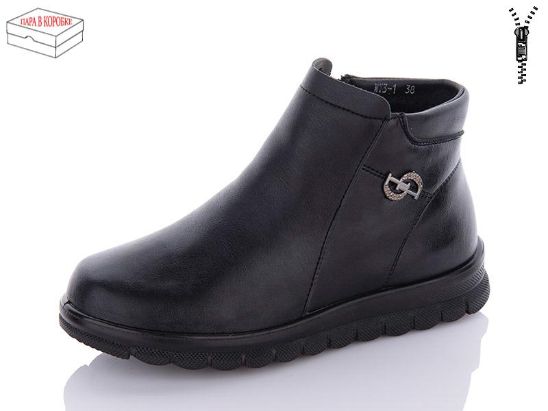Ботинки женские QQ Shoes (37-42) WY3-1 (деми)