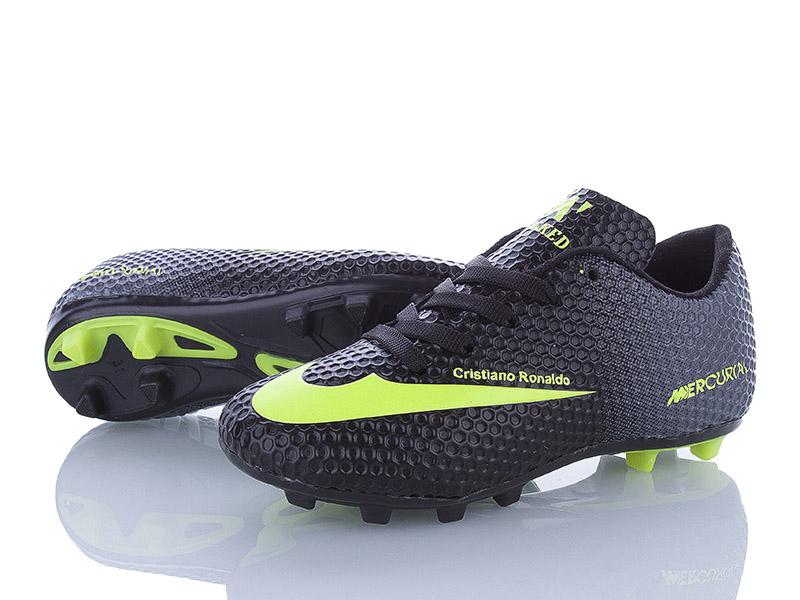 Бутсы детские VS (31-35) CRAMPON 04 (31-35) (деми)