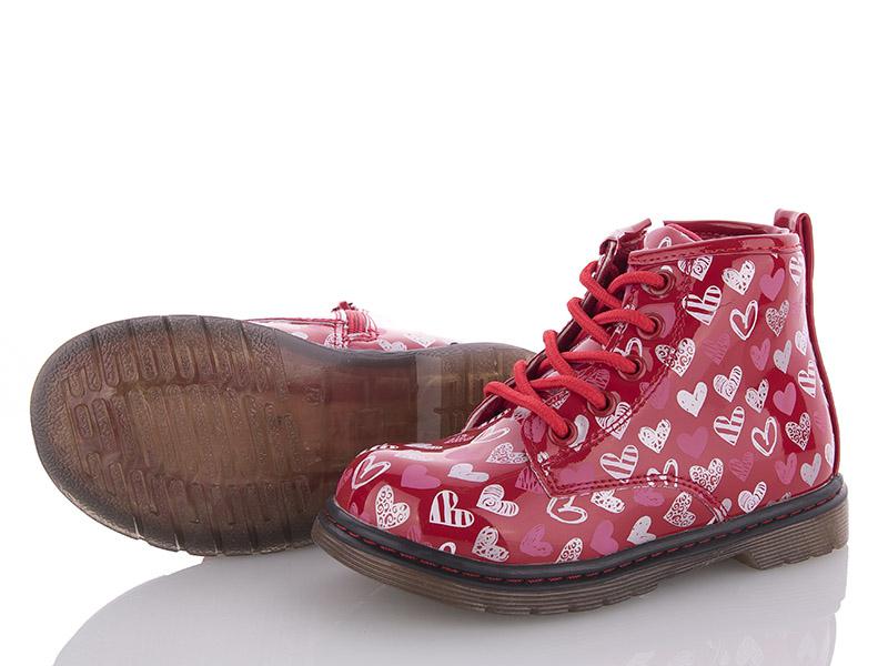 Ботинки для девочек С.Луч (26-31) Q257-3 (деми)