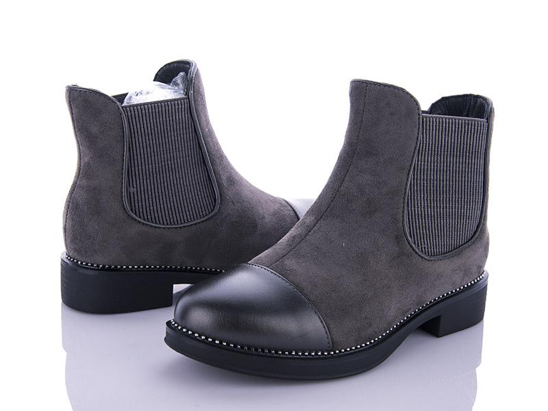 Ботинки для девочек Clibee (32-37) DQ69 grey (деми)