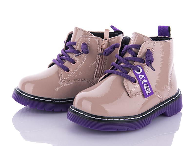 Ботинки для девочек Clibee (25-30) GP708A pink (деми)
