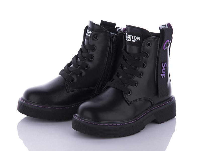 Ботинки для девочек Clibee (27-27) A131A black-purple (деми)