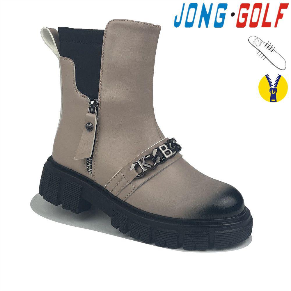 Ботинки для девочек Jong-Golf (33-38) C30795-3 (деми)