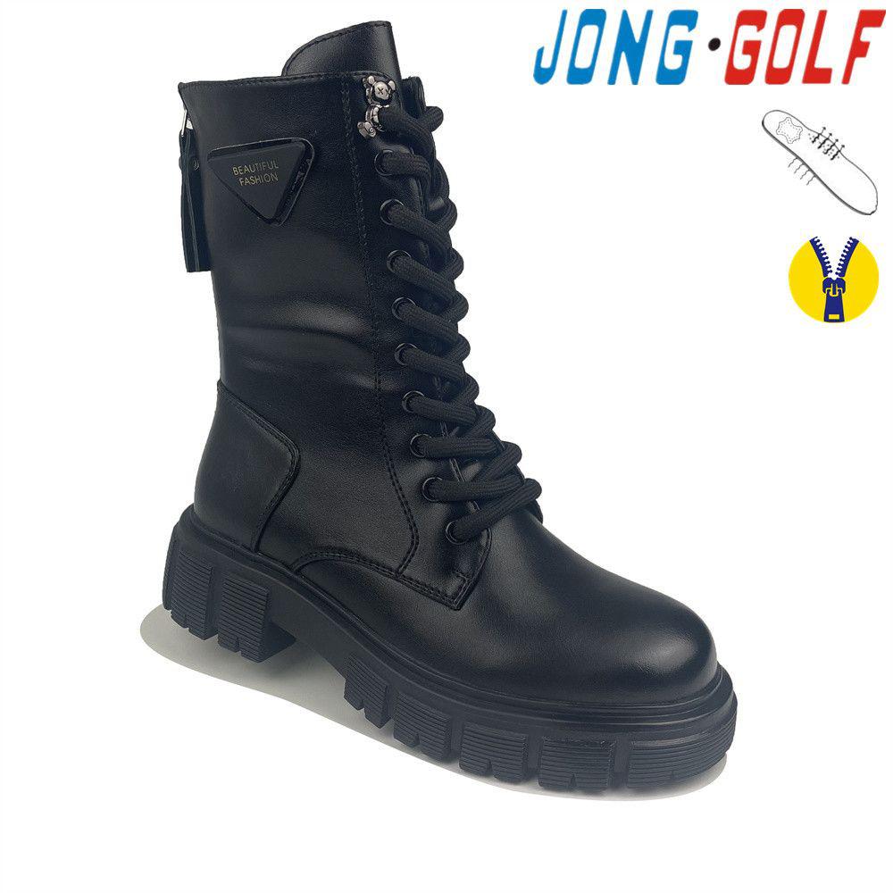 Ботинки для девочек Jong-Golf (33-38) C30798-0 (деми)