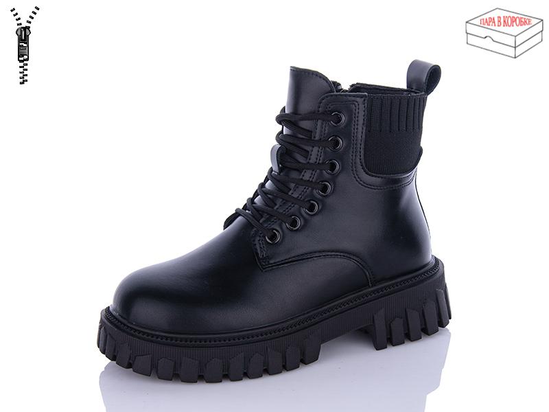 Ботинки женские зима QQ Shoes (36-41) 5236 all black (зима)