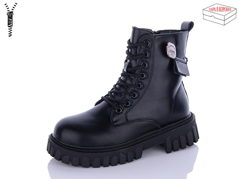 Ботинки женские зима QQ Shoes (36-41) 5255 all black (зима)