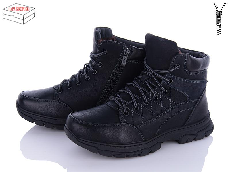 Ботинки подростковые зима Nasite (36-41) TM01-5A (зима)