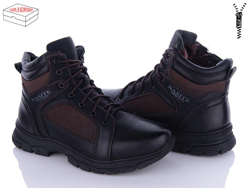 Ботинки подростковые зима Nasite (36-41) TM01-8A (зима)