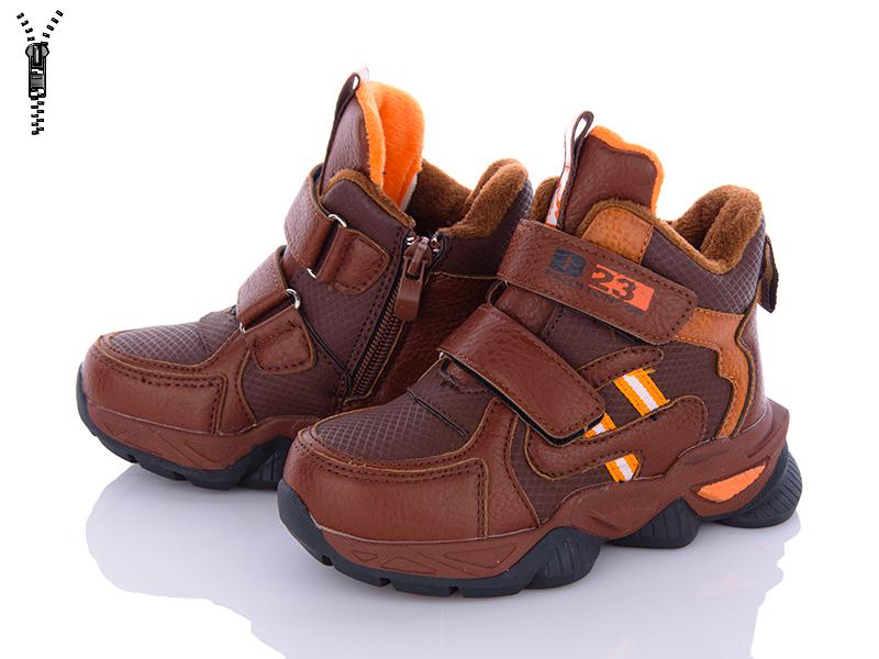 Ботинки для мальчиков OkShoes (26-31) B5029-4 (деми)