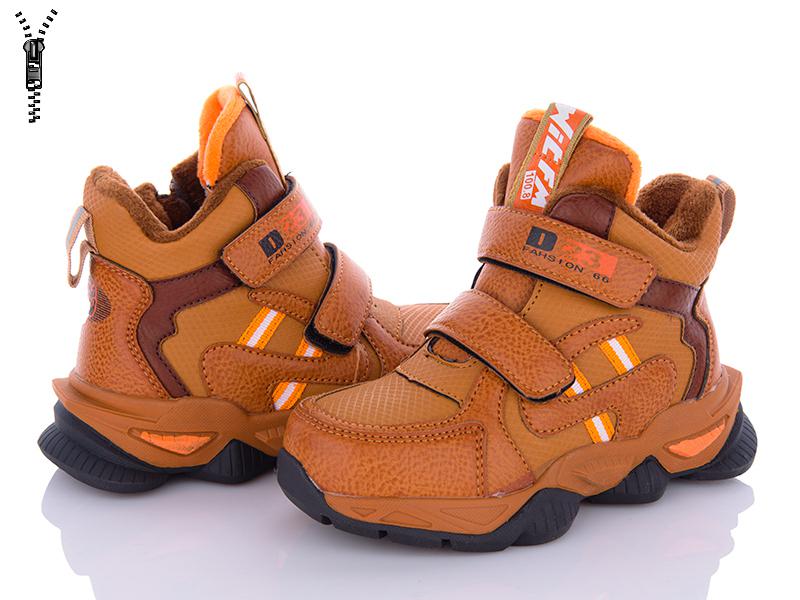 Ботинки для мальчиков OkShoes (26-31) B5029-5 (деми)