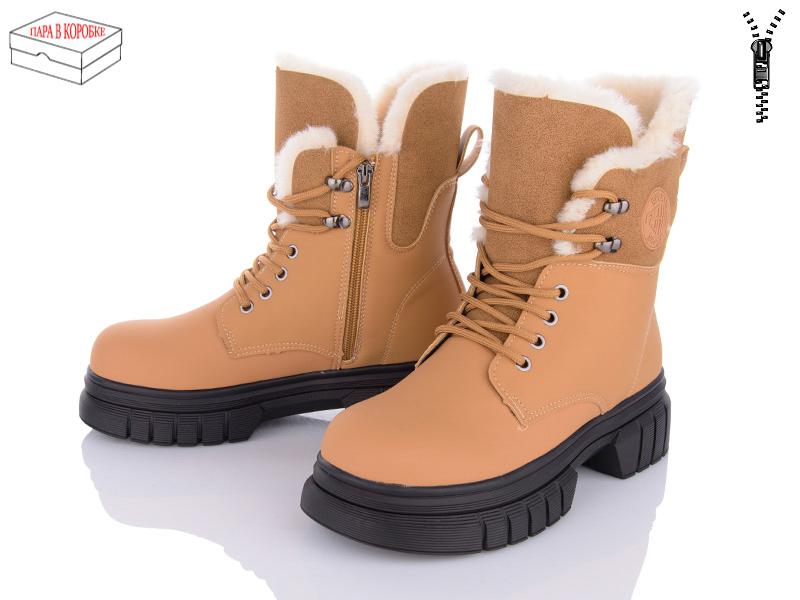 Ботинки женские зима ZDW (36-41) J600-3 (зима)