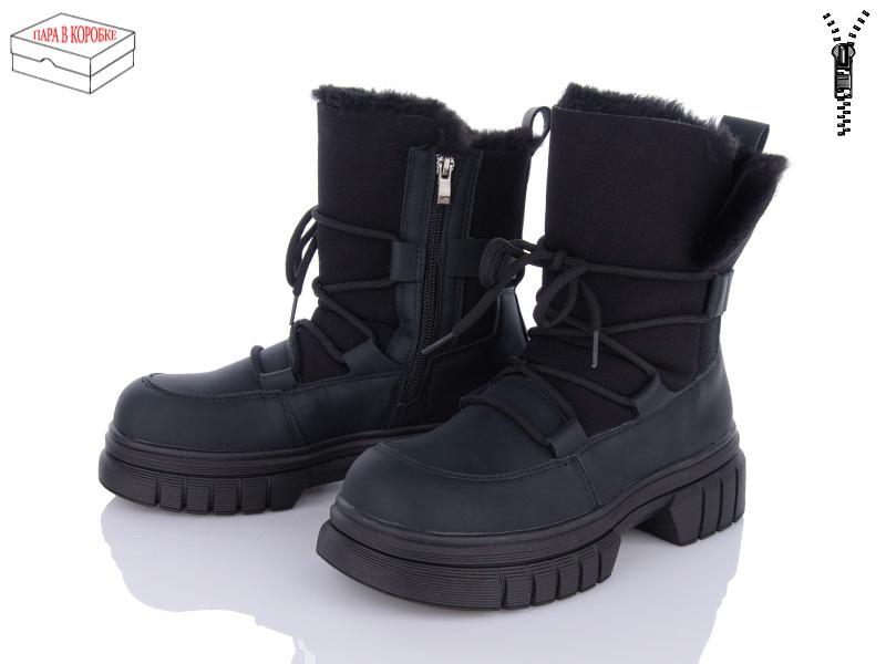 Ботинки женские зима ZDW (36-41) J809-1 (зима)