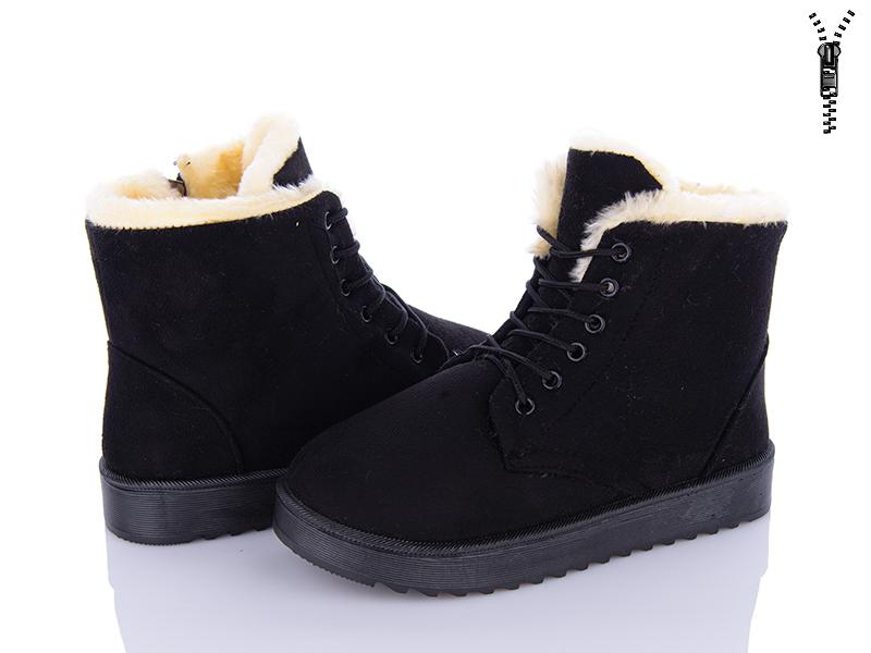 Ботинки женские зима ABA (36-41) L820-1 (зима)