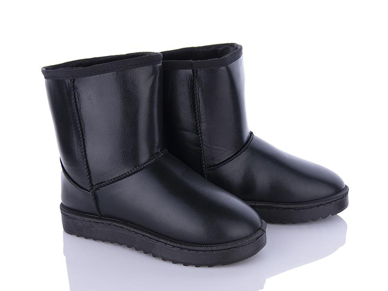 Угги (UGG) женские QQ Shoes (36-41) 5825-5 (зима)